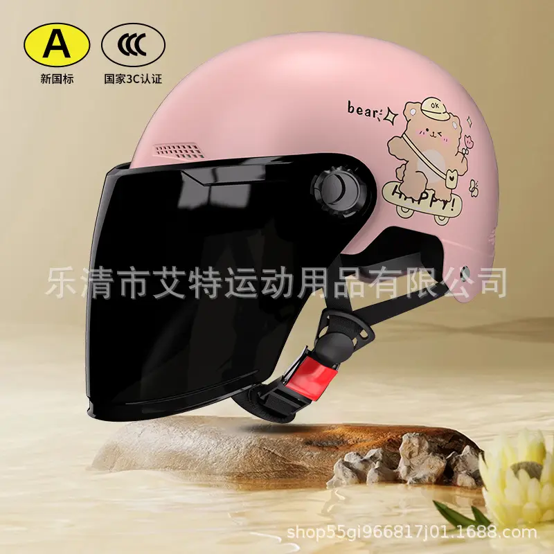 Cute Safety Electric Car Helmet for Men Women 4S