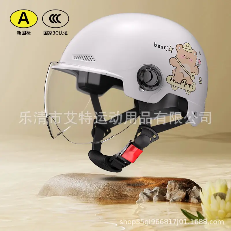 Cute Safety Electric Car Helmet for Men Women 4S