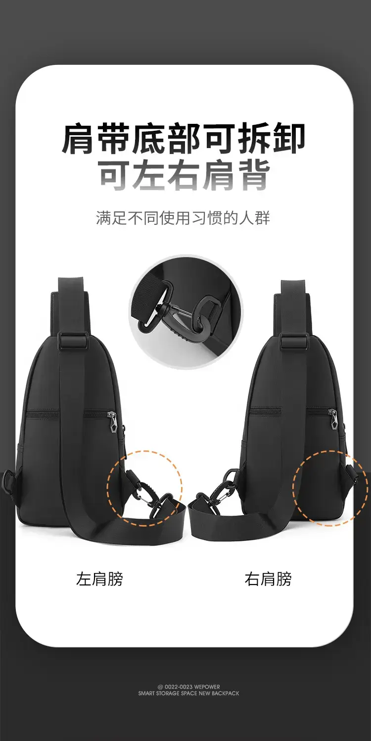 Men's Crossbody Bag Black Casual Shoulder Crossbody — feature 11
