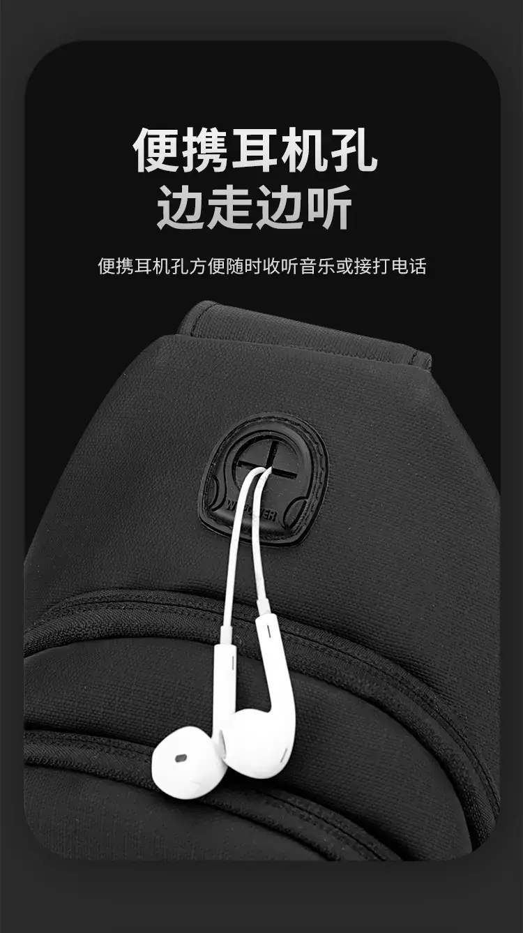 Men's Crossbody Bag Black Casual Shoulder Crossbody — feature 12