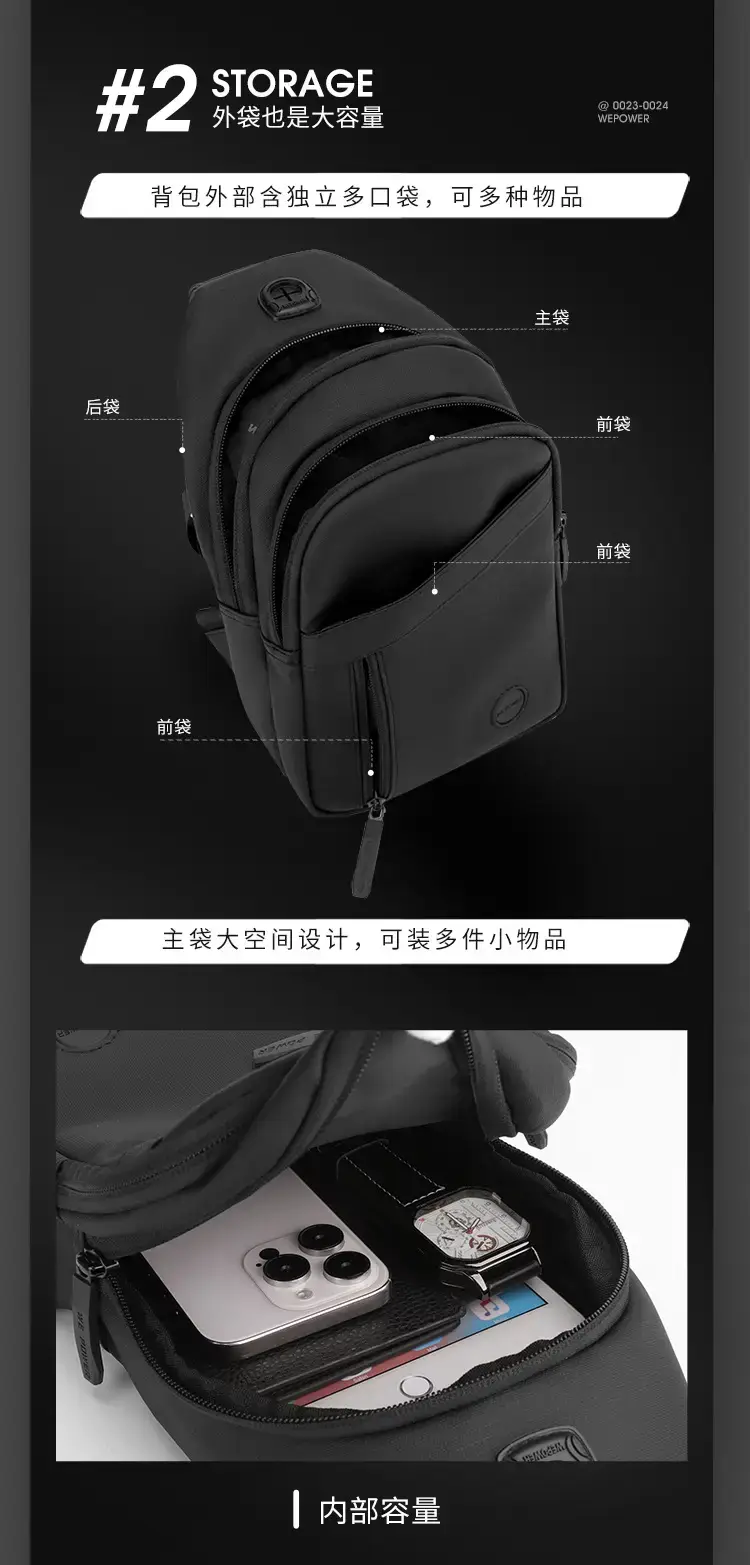 Men's Crossbody Bag Black Casual Shoulder Crossbody — feature 8