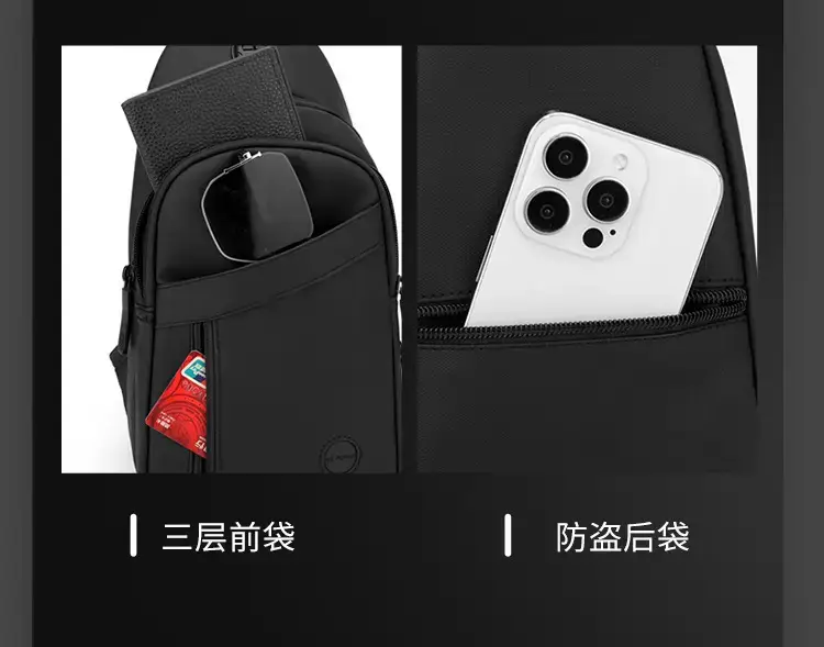 Men's Crossbody Bag Black Casual Shoulder Crossbody — feature 9