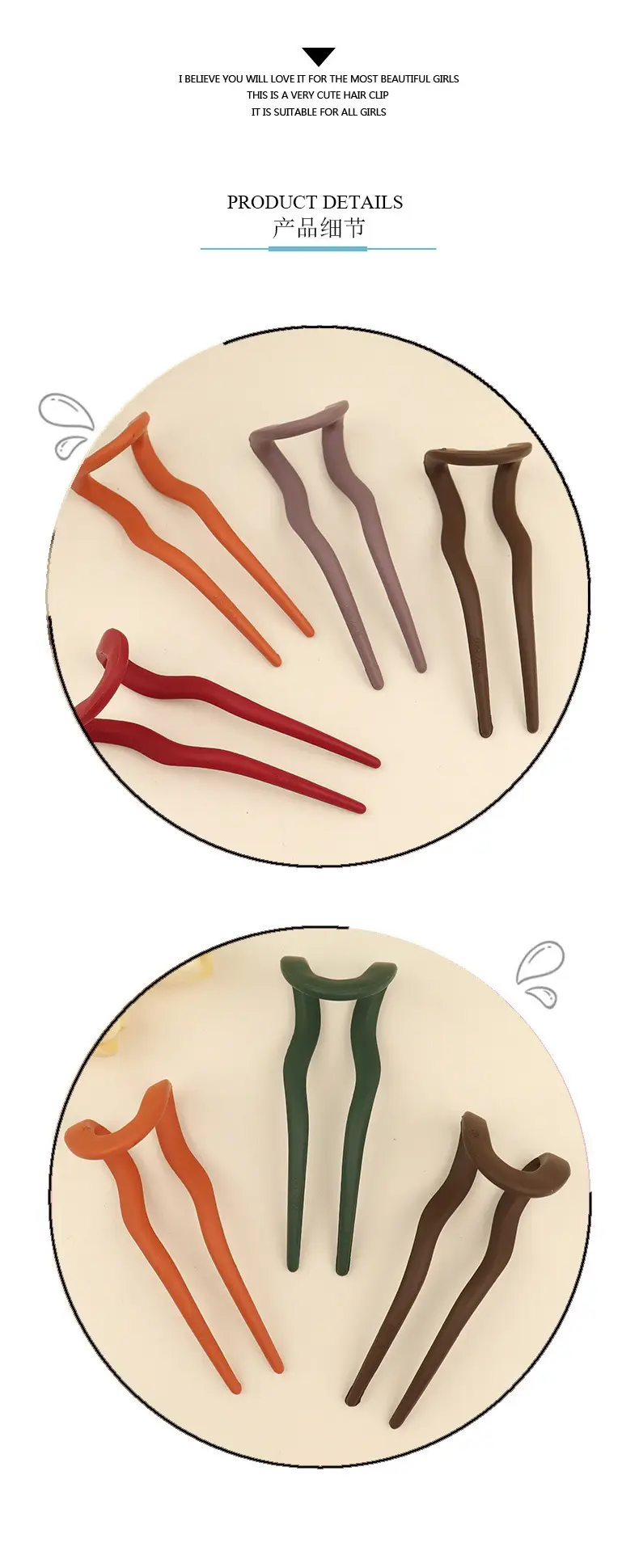 Cross-Border Frosted Hairpin for Women Elegant Hairpin — feature 6