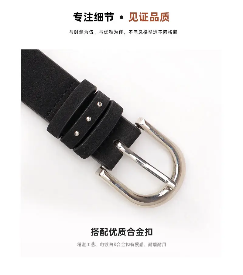 Women's Cross-border Beaded Belt Brown Black — feature 13