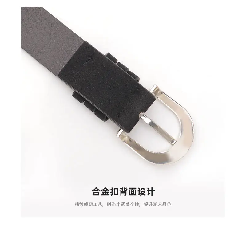 Women's Cross-border Beaded Belt Brown Black — feature 14