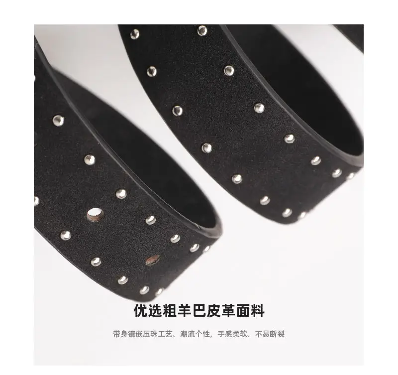 Women's Cross-border Beaded Belt Brown Black — feature 15