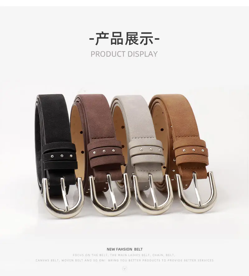 Women's Cross-border Beaded Belt Brown Black — feature 20