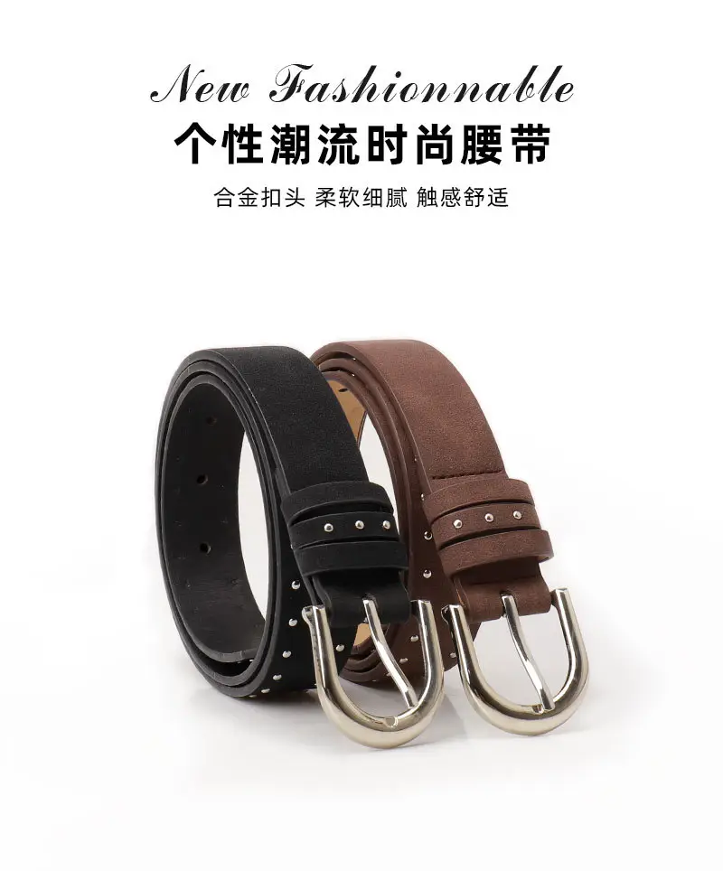 Women's Cross-border Beaded Belt Brown Black — feature 9