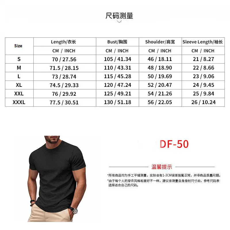 Men's 2026 Summer Slim Fit T-Shirt Navy Blue — feature 3