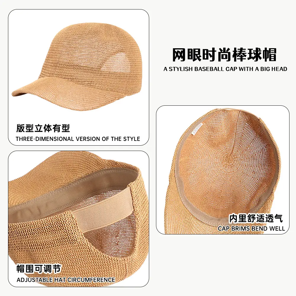 Women Sunscreen Straw Cap Japanese Baseball Cap - Image 7