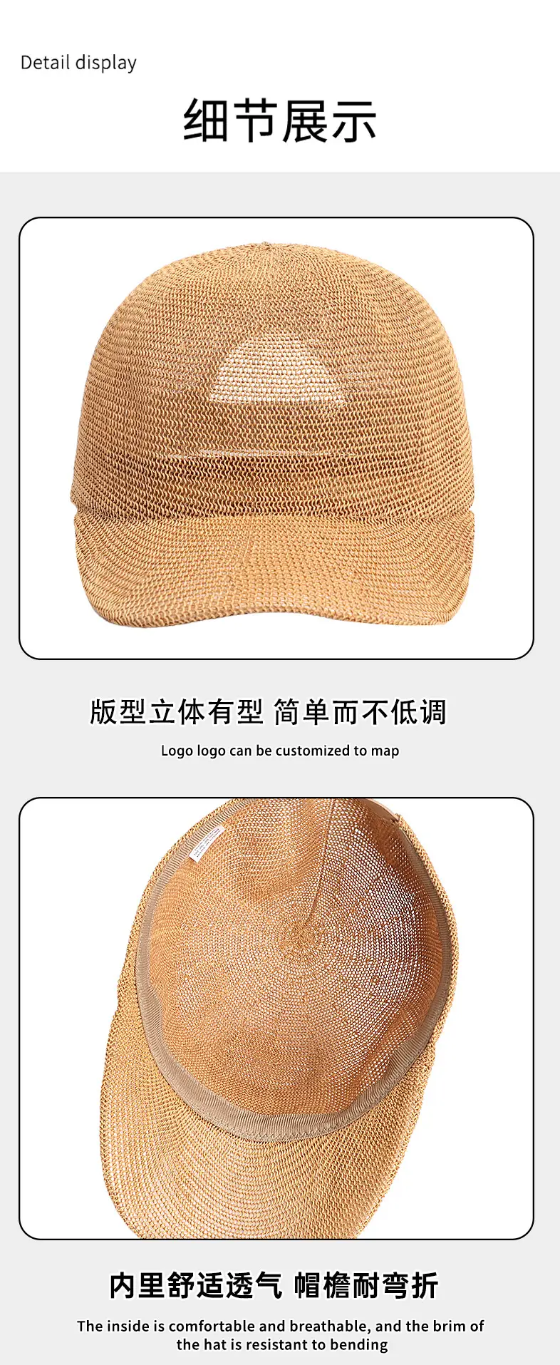 Women Sunscreen Straw Cap Japanese Baseball Cap — feature 9