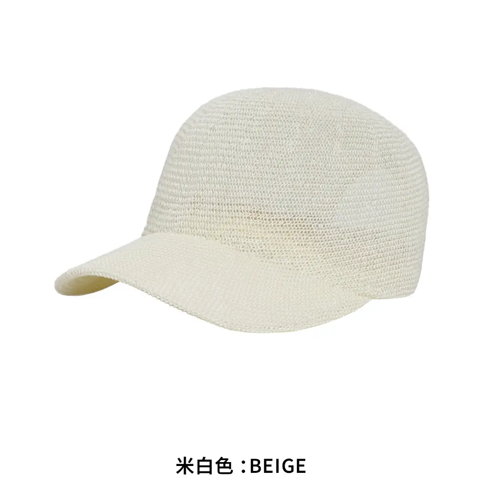 Women Sunscreen Straw Cap Japanese Baseball Cap - Image 2