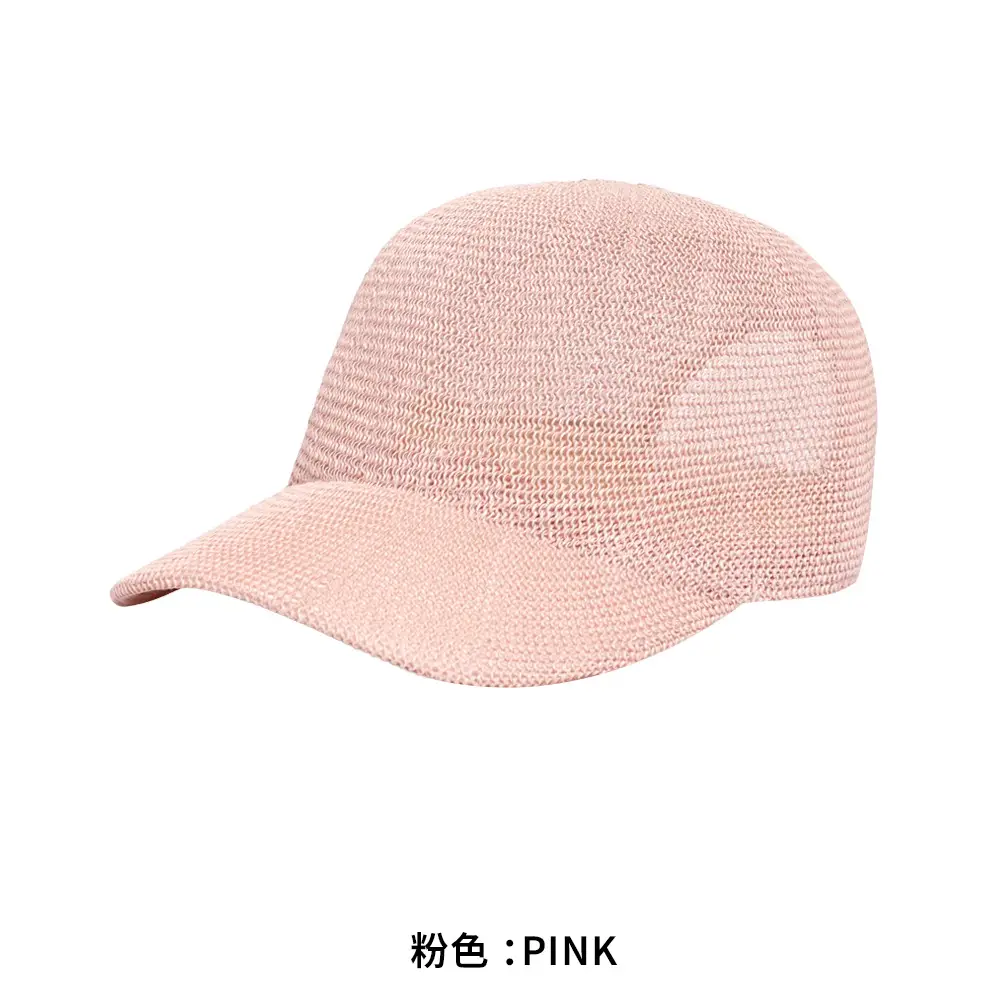 Women Sunscreen Straw Cap Japanese Baseball Cap - Image 3