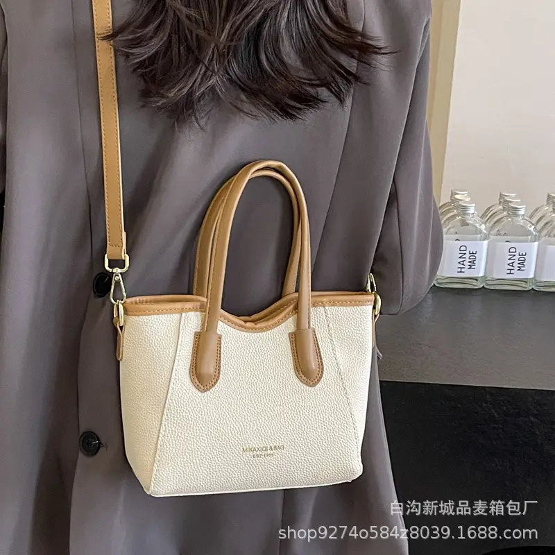 Women's Tan Crossbody Shoulder Bag 2026 New Trendy