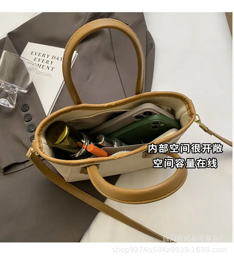 Women's Tan Crossbody Shoulder Bag 2026 New Trendy — feature 8