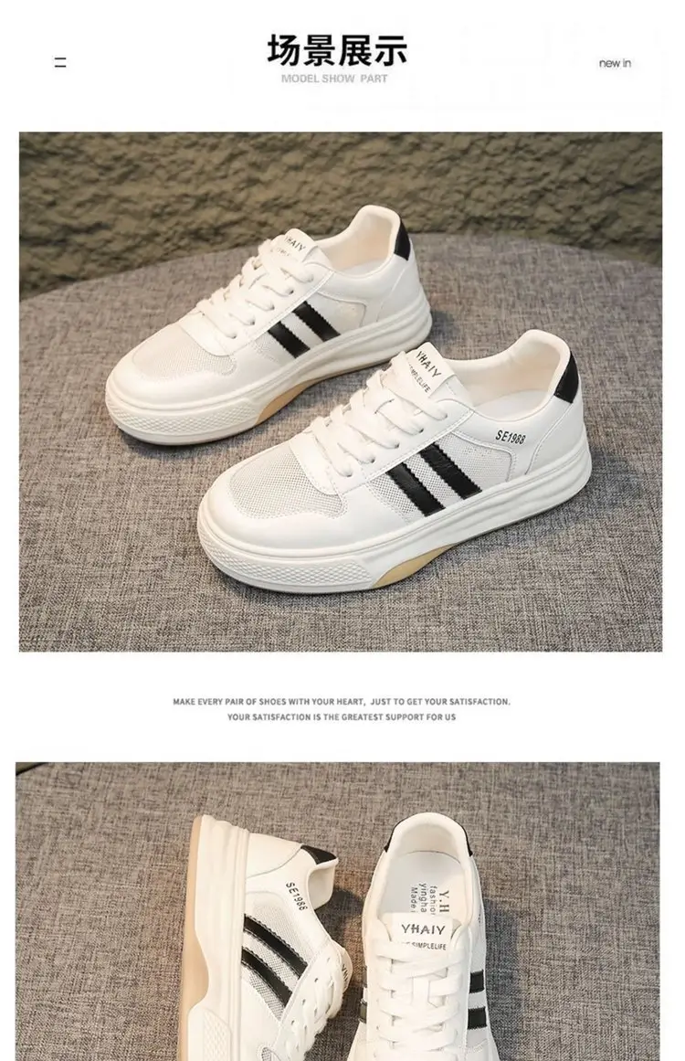 Women White Mesh Casual Shoes Spring Summer 2024 — feature 11