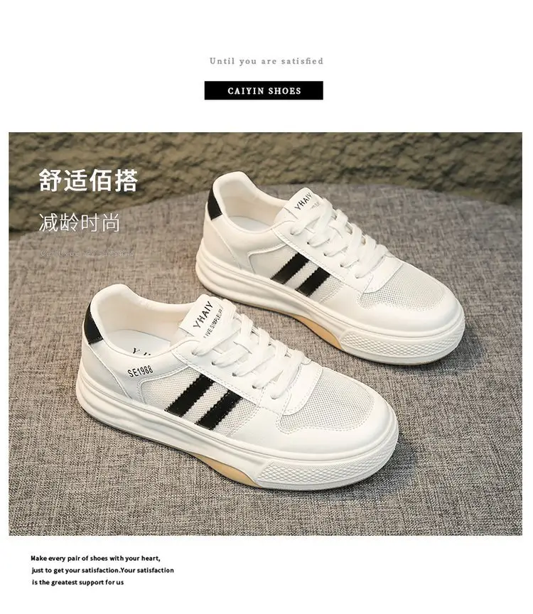 Women White Mesh Casual Shoes Spring Summer 2024 — feature 3