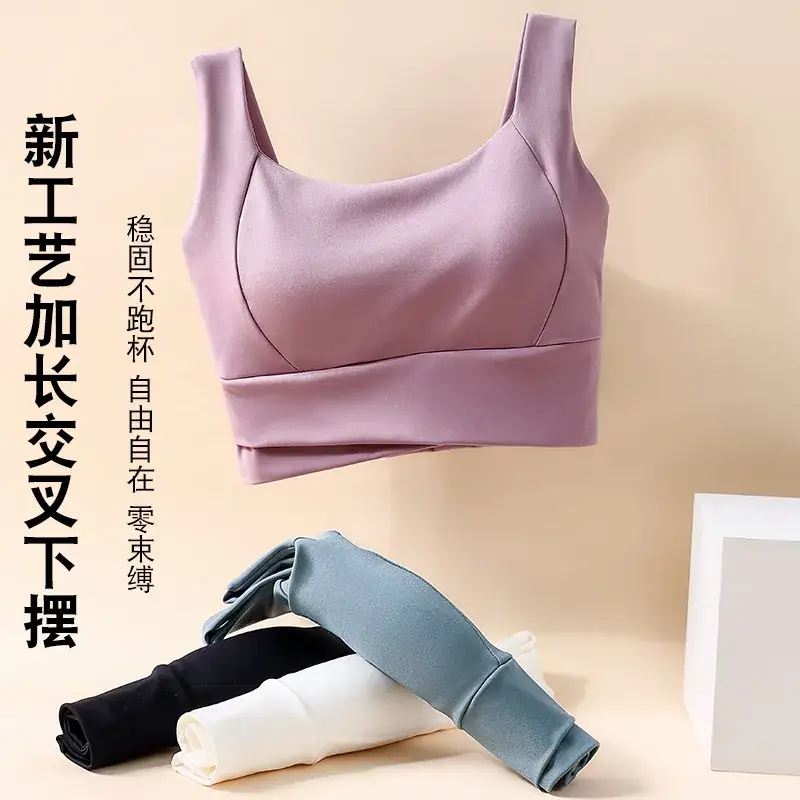 Women's White Shockproof Running Fitness Vest Bra Medium - Image 11