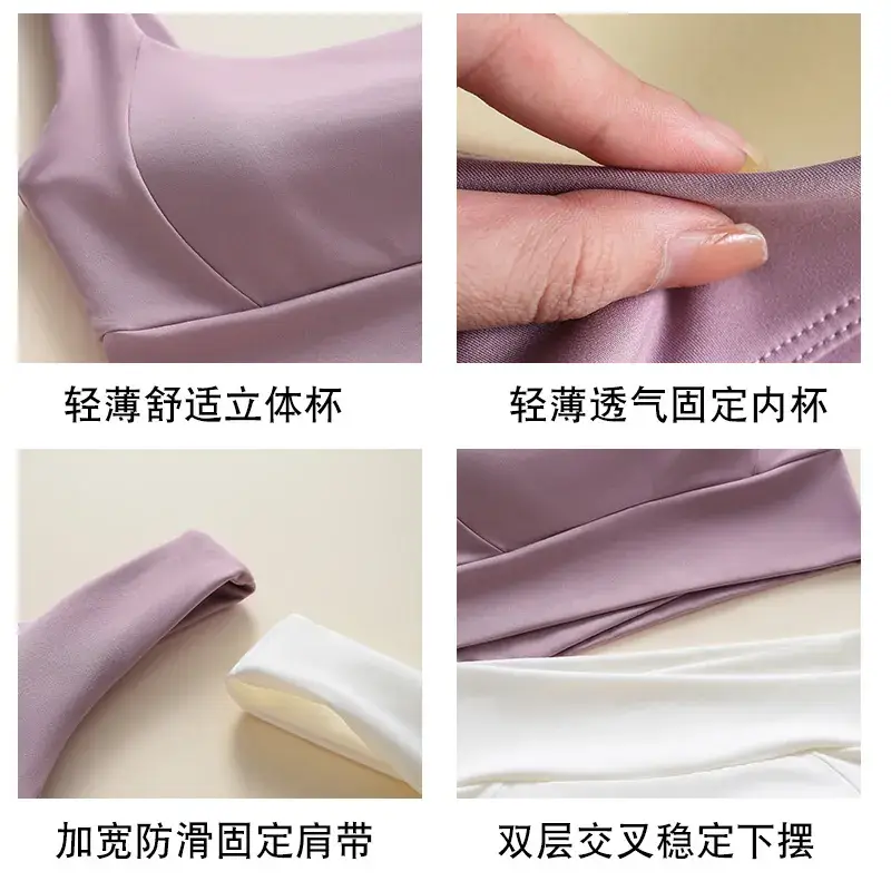 Women's White Shockproof Running Fitness Vest Bra Medium - Image 13