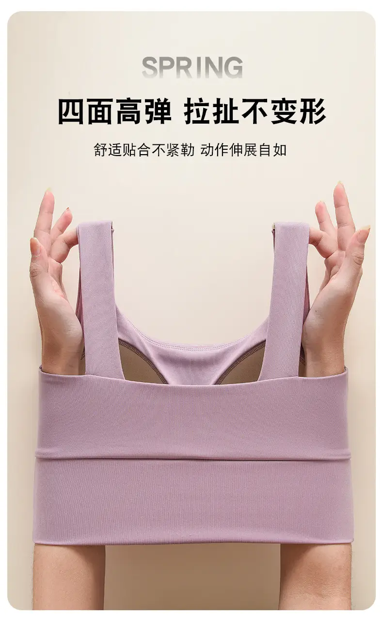 Women's White Shockproof Running Fitness Vest Bra Medium — feature 10