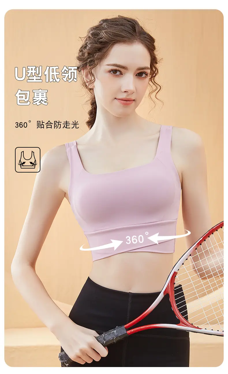 Women's White Shockproof Running Fitness Vest Bra Medium — feature 15