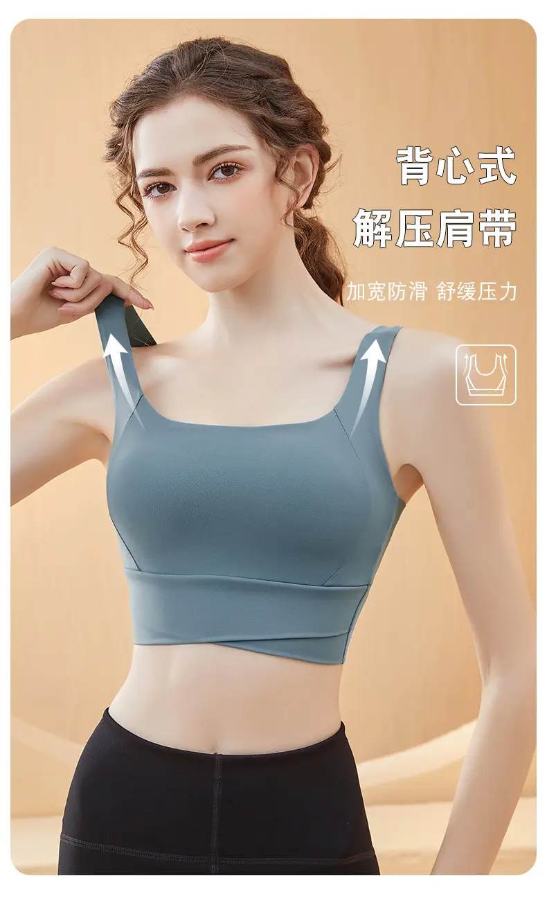 Women's White Shockproof Running Fitness Vest Bra Medium — feature 16