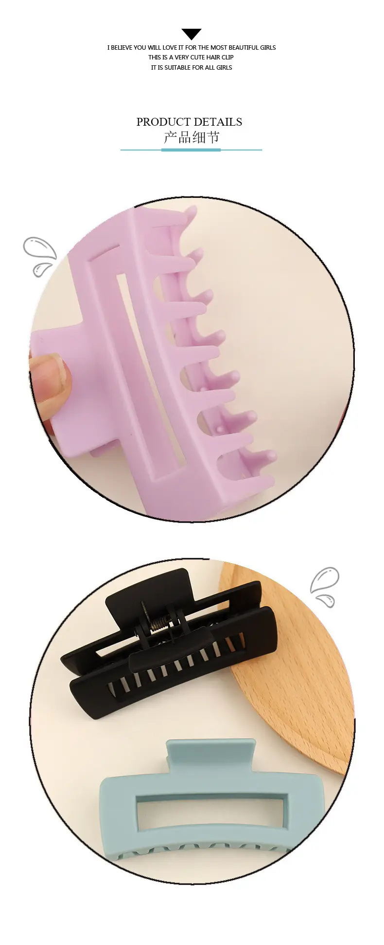 10.5cm Matte ABS Hair Clip Women — feature 6