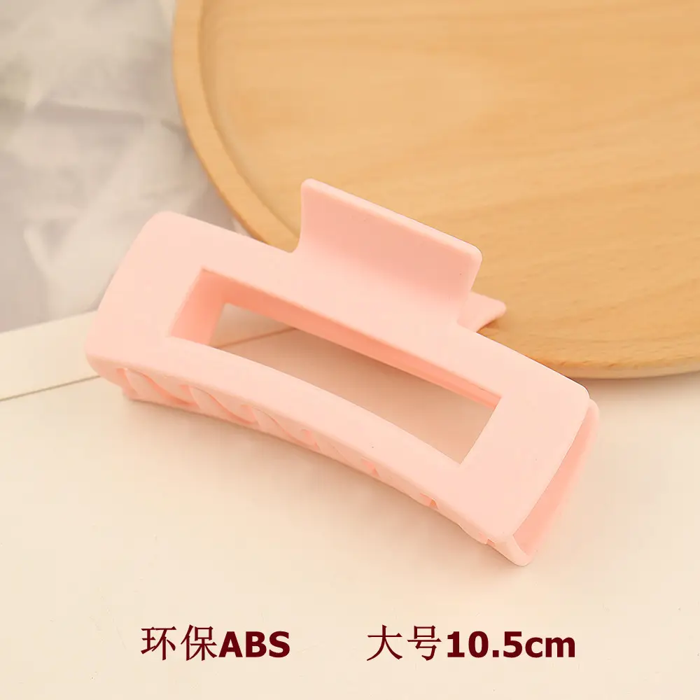 10.5cm Matte ABS Hair Clip Women