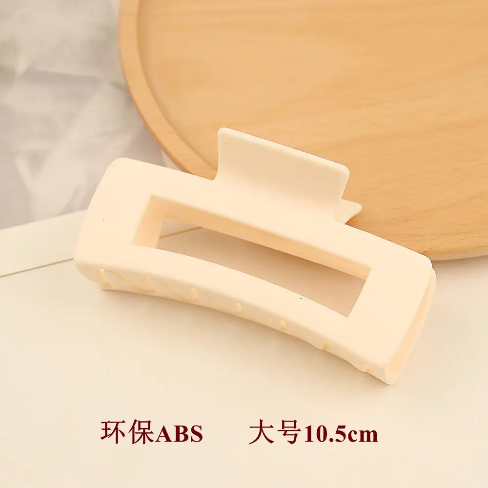 10.5cm Matte ABS Hair Clip Women