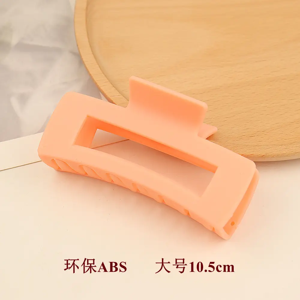 10.5cm Matte ABS Hair Clip Women