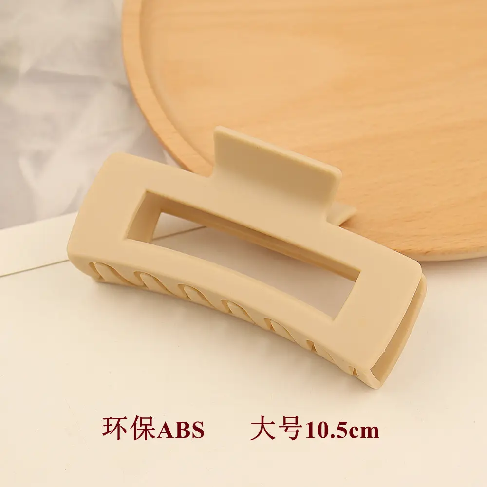 10.5cm Matte ABS Hair Clip Women