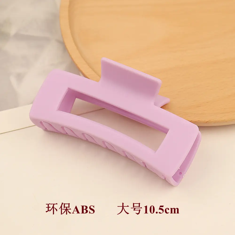 10.5cm Matte ABS Hair Clip Women