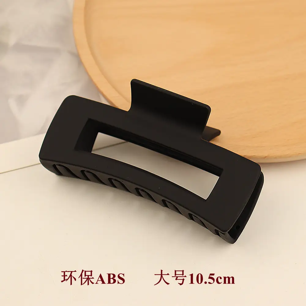 10.5cm Matte ABS Hair Clip Women
