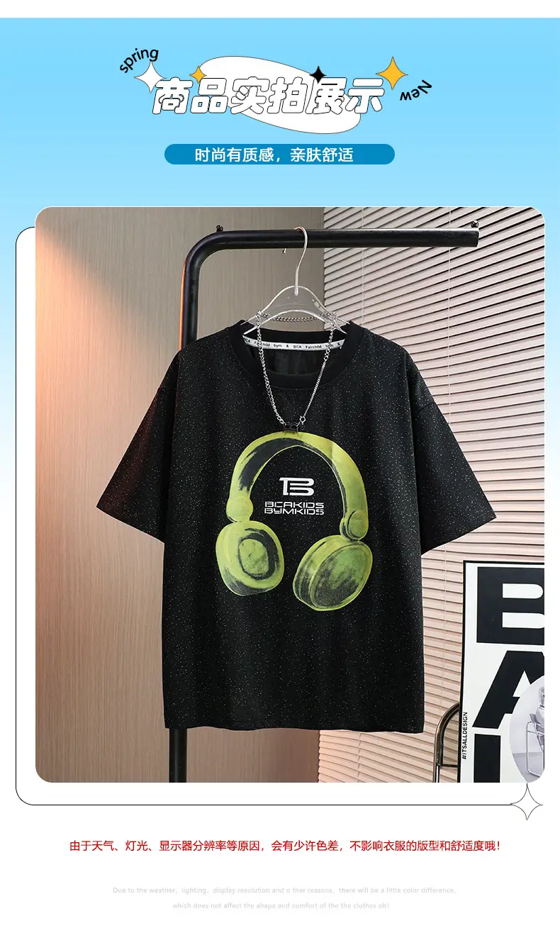 Boys Summer T-Shirt Purple 2025 New Korean Style — feature 9