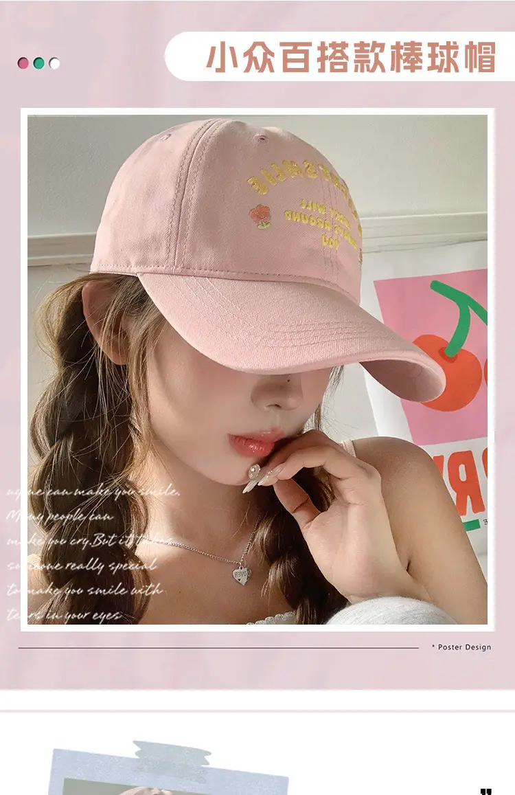 Flower Pink Letter Embroidered Baseball Cap Women's Spring Summer — feature 1