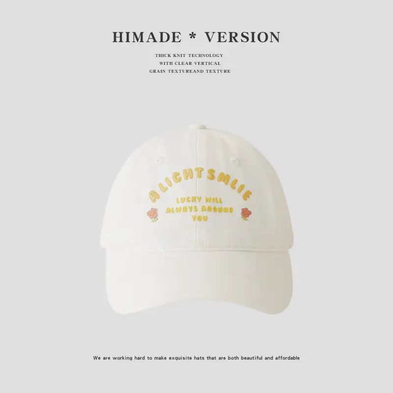 Flower Pink Letter Embroidered Baseball Cap Women's Spring Summer