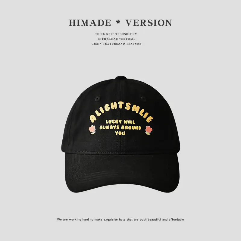 Flower Pink Letter Embroidered Baseball Cap Women's Spring Summer
