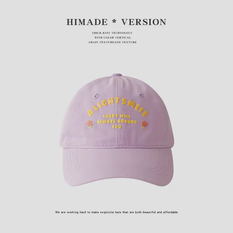 Flower Pink Letter Embroidered Baseball Cap Women's Spring Summer