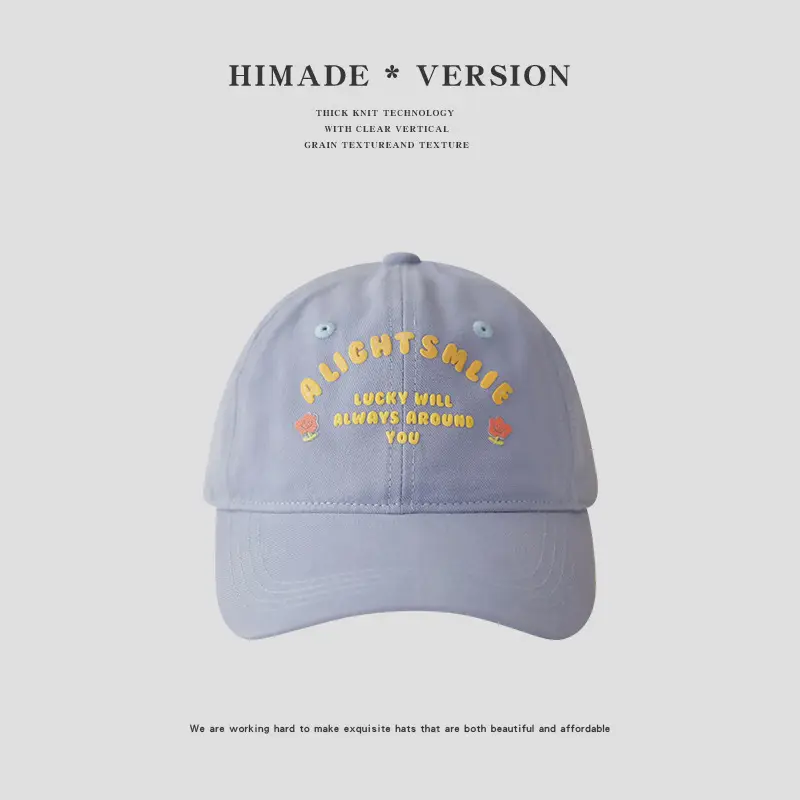 Flower Pink Letter Embroidered Baseball Cap Women's Spring Summer