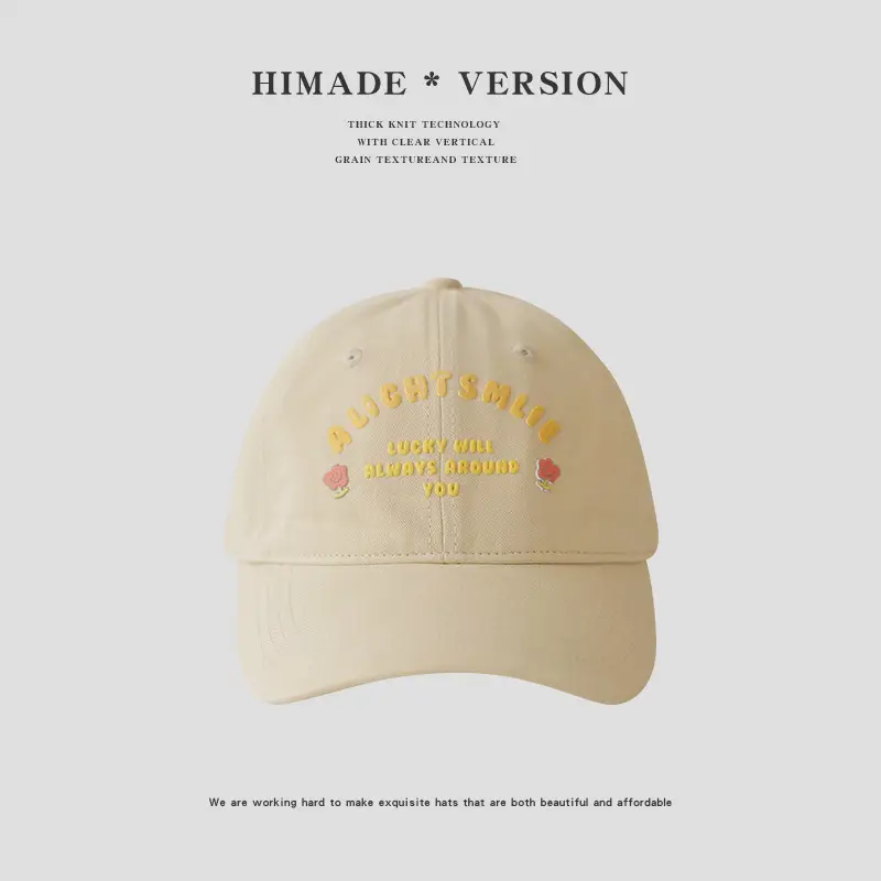 Flower Pink Letter Embroidered Baseball Cap Women's Spring Summer