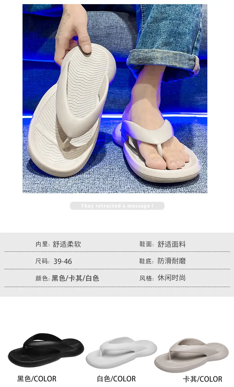 Men's 2025 LED Light Flip Flops Black Rubber — feature 2
