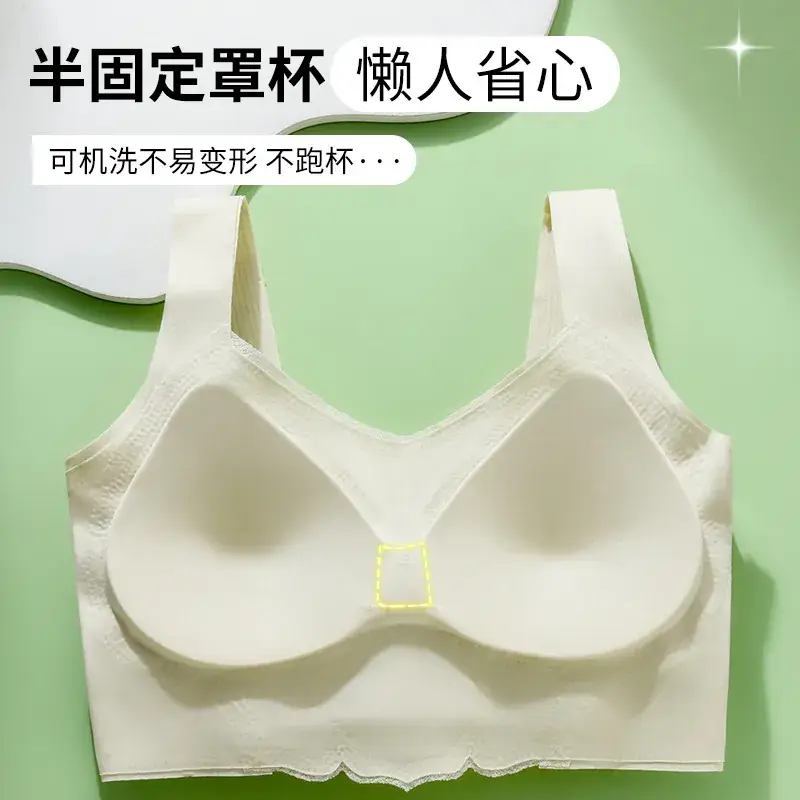 Traceless Push-Up V-Neck Bra Black Anti-Sagging - Image 6