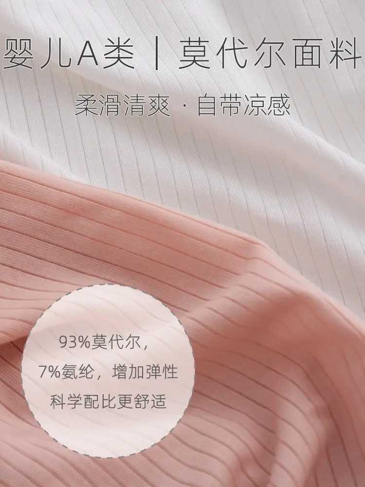 2026 Summer Ultra-Thin Modal Lace Set Baby Girl Pajamas Little Princess Short-Sleeve Homewear