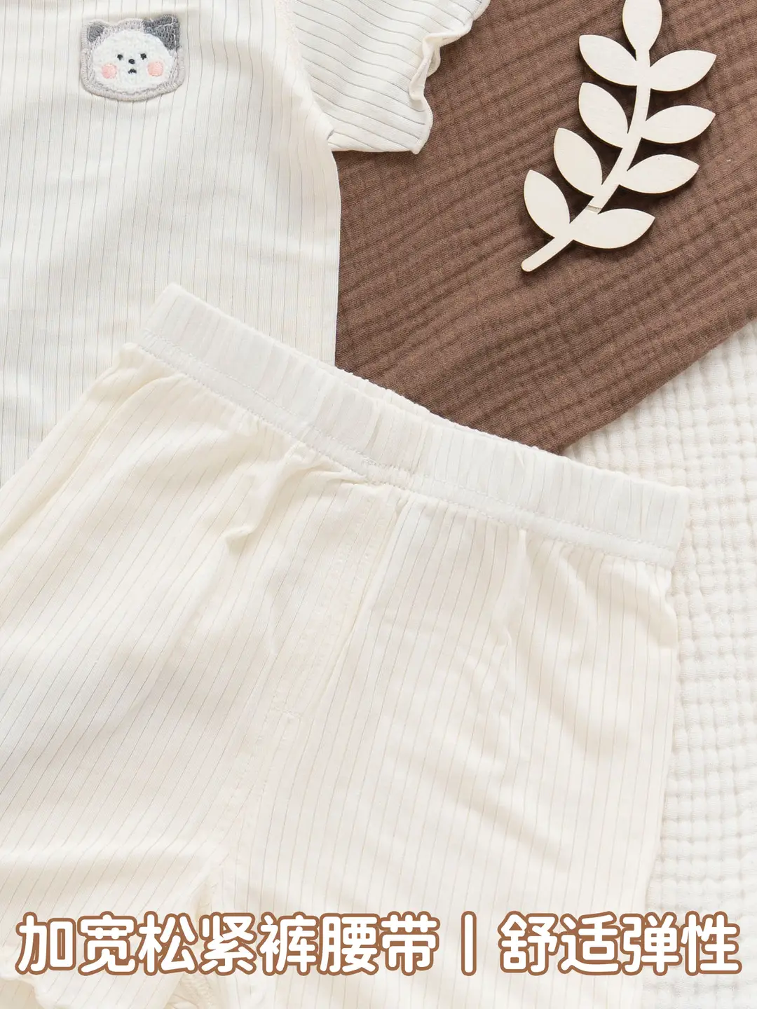 2026 Summer Ultra-Thin Modal Lace Set Baby Girl Pajamas Little Princess Short-Sleeve Homewear