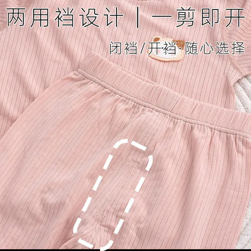 2026 Summer Ultra-Thin Modal Lace Set Baby Girl Pajamas Little Princess Short-Sleeve Homewear — feature 13