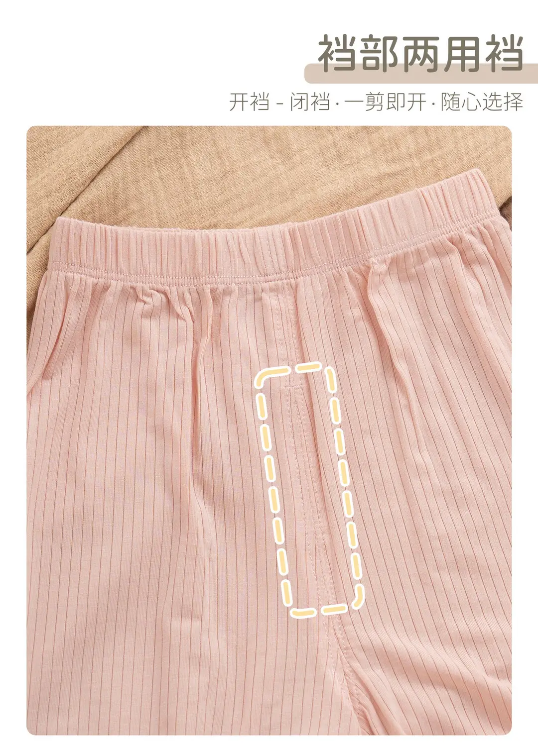 2026 Summer Ultra-Thin Modal Lace Set Baby Girl Pajamas Little Princess Short-Sleeve Homewear — feature 45