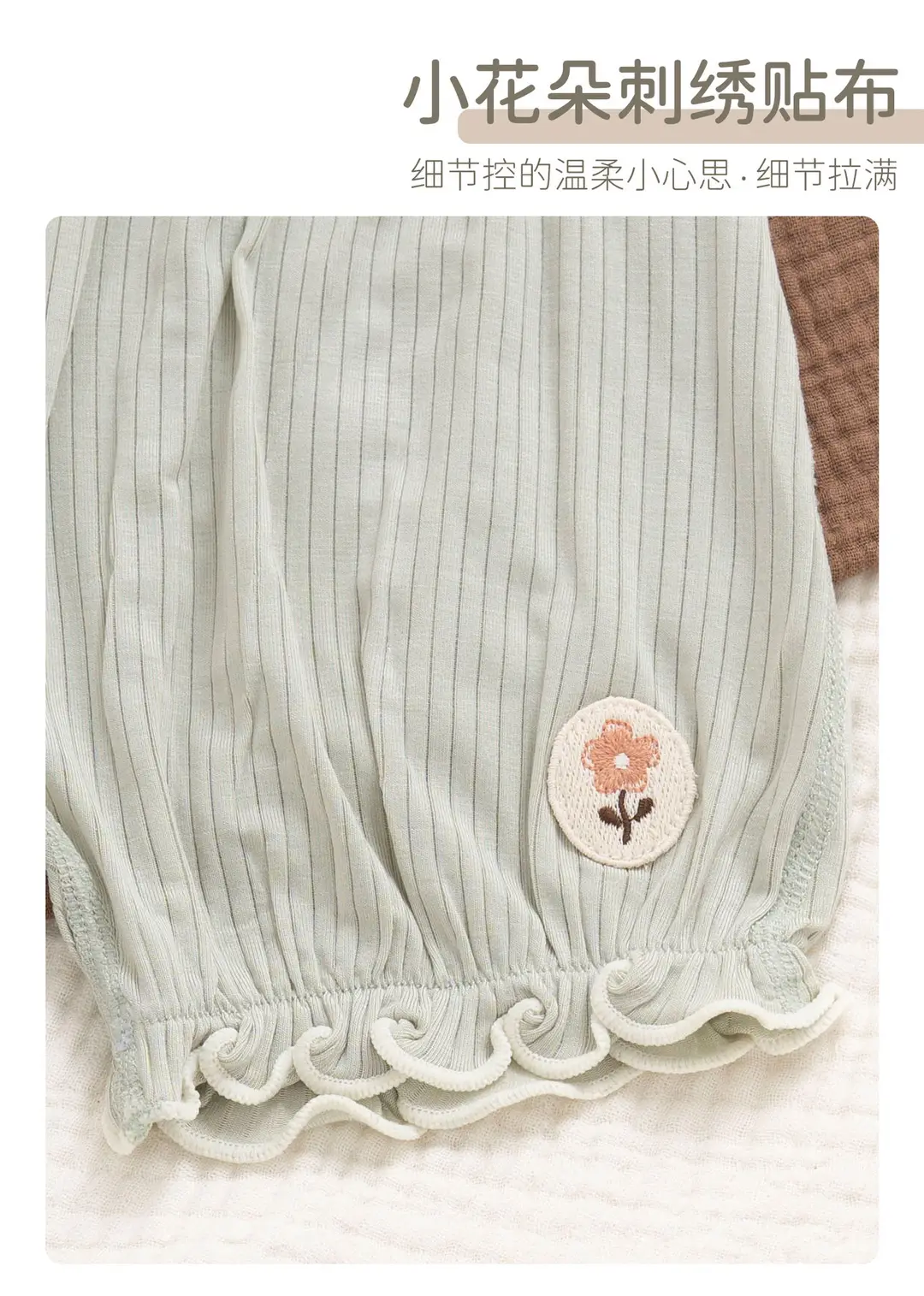 2026 Summer Ultra-Thin Modal Lace Set Baby Girl Pajamas Little Princess Short-Sleeve Homewear — feature 49