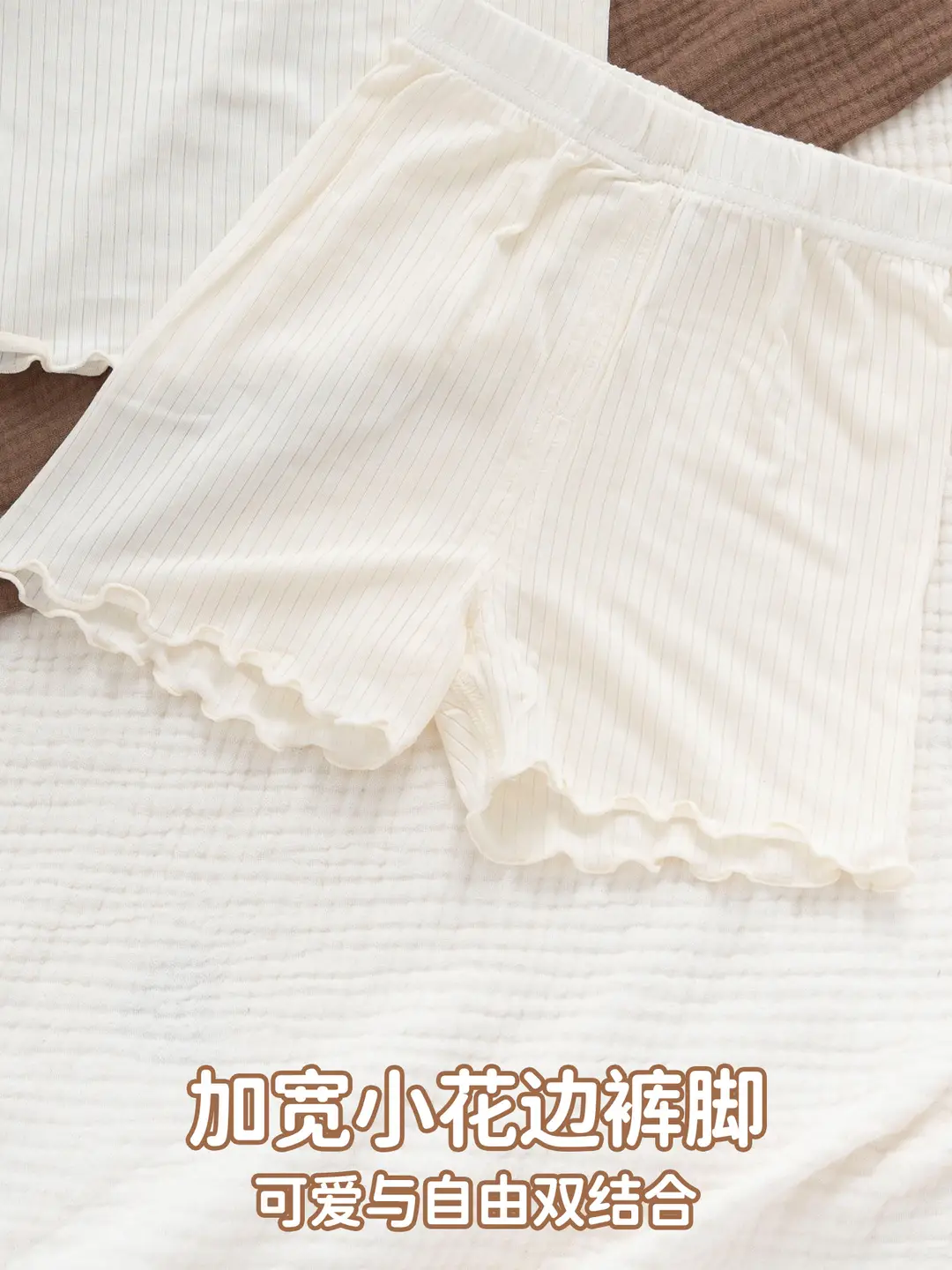 2026 Summer Ultra-Thin Modal Lace Set Baby Girl Pajamas Little Princess Short-Sleeve Homewear — feature 5