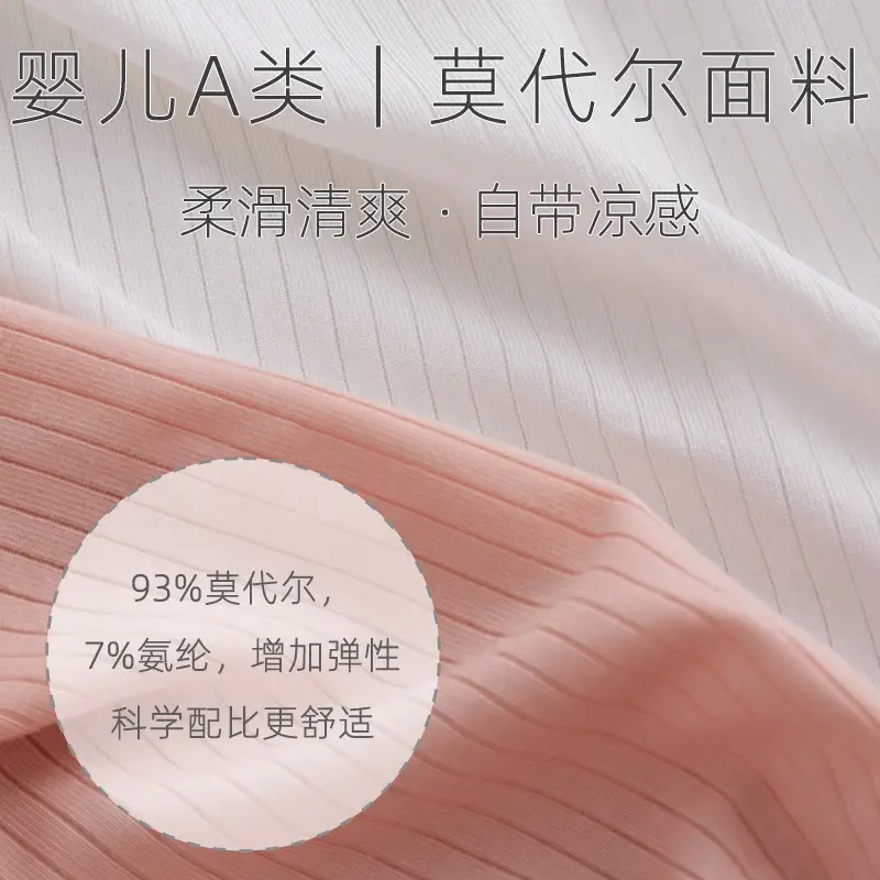 2026 Summer Ultra-Thin Modal Lace Set Baby Girl Pajamas Little Princess Short-Sleeve Homewear — feature 7