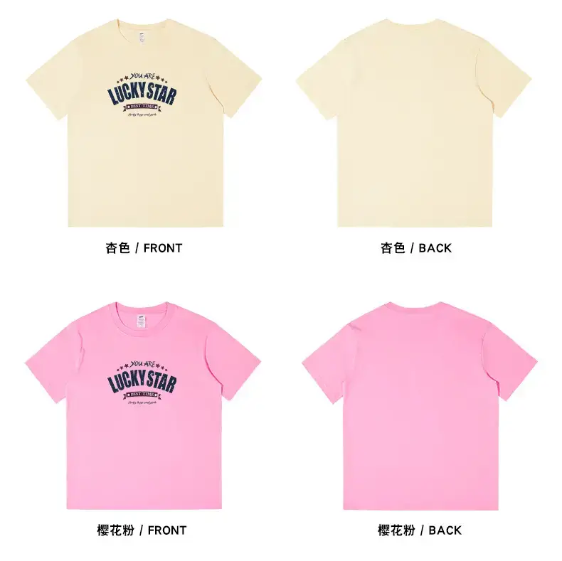 American Trend Letter Short Sleeve Men's 230g Cotton Top — feature 13